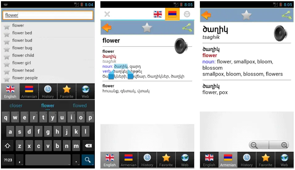 English - Armenian Translation app on Google Play